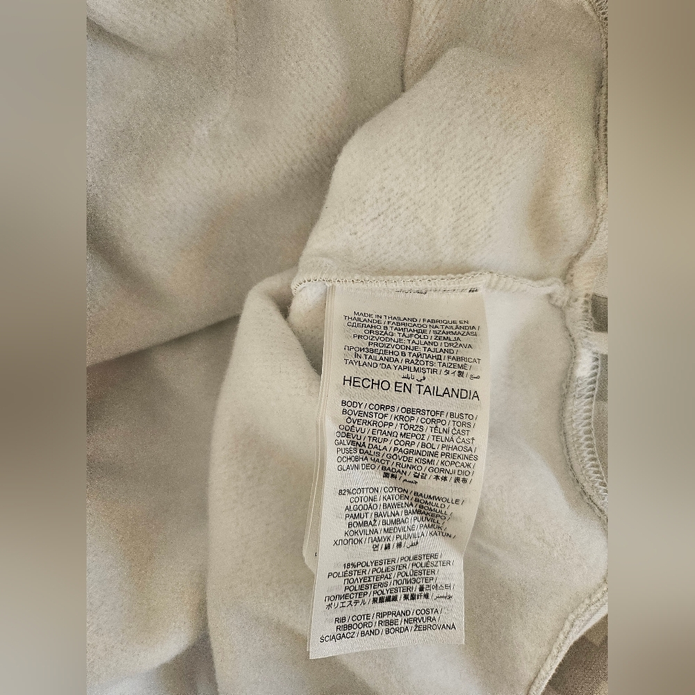 Nike Sweatshirt - Picture 4 of 6